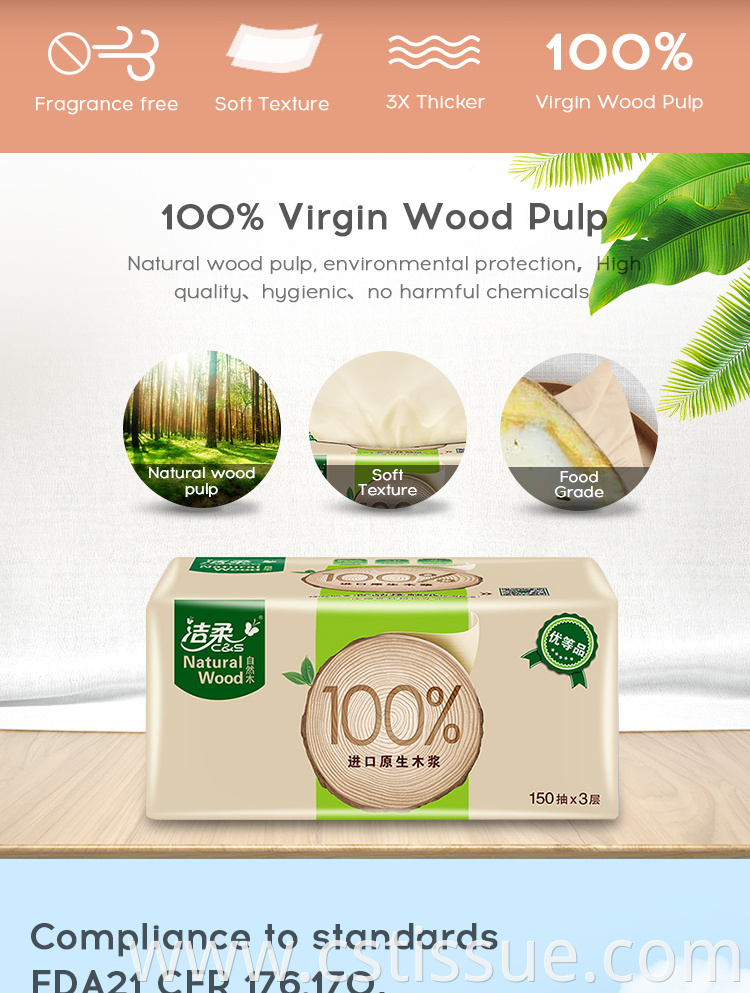 Ultrathick Water Absorbing Natural Wood Unbleached Soft Package 3 Ply Facial Tissue